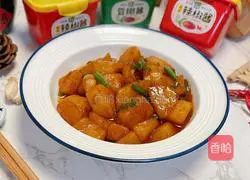 Braised Potatoes in Sauce Illustration of practice 12