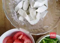 Illustration of how to cook eggplant 1