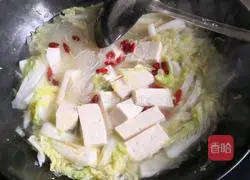 Fans Illustration of how to make tofu and baby vegetables 9