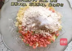 Illustration of how to make soft potato balls 3