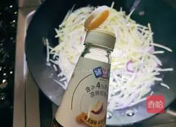 Illustration of how to make sour potato shreds 5