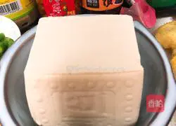 How to make spicy tofu Illustration 1