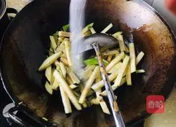 Garlic eggplant recipe 5
