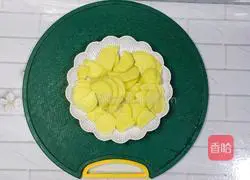 Illustration of how to make green pepper and potato slices 5