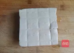 Illustration of how to make salt and pepper tofu 1