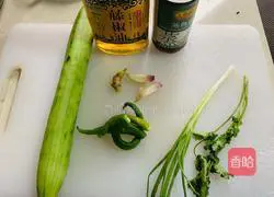 Illustration of how to make delicious cucumbers that both adults and children love 1