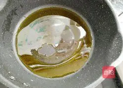 Recipe for Spicy Zucchini Illustration 6