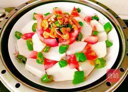 Illustration of how to make healthy taro 14