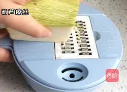 CookbookMake Illustration of how to make zucchini 1