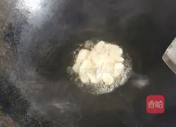 Illustration of how to make stir-fried bitter wheat vegetables 3