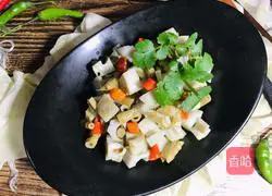 Illustration of how to make fried lotus root with sour bamboo shoots 9