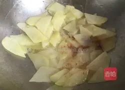 Illustration of how to make spicy cabbage and fried potato slices 4