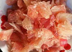 Honey grapefruit tea recipe illustration 3