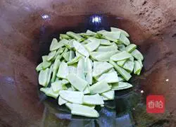 Spicy fried lentils Practice illustration 7