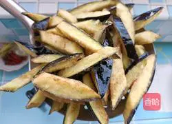 Illustration of how to make flavored eggplant 11