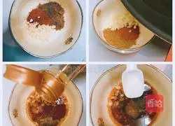 Illustration of how to make cold king oyster mushrooms 2