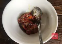 Aixiang Eggplant Recipe Illustration 9