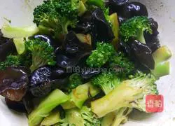 Illustration of how to make green onion, fungus and broccoli 7