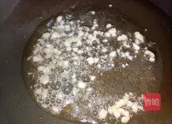 Illustration of making mushrooms, tofu and rapeseed 5