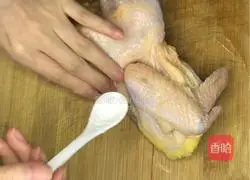 [Home-cooked white-cut chicken] White-cut chicken without sauce is soulless.Illustration of how to make it 1