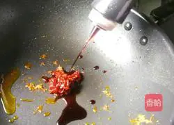 Illustration of stewed eggplant 10 