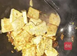 Double Sauce Tofu Recipe 4