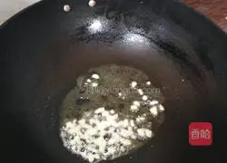 Illustration of how to make garlic and bitter wheat vegetables 2