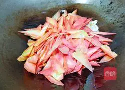 Illustration of how to make green pepper and carrot slices 8