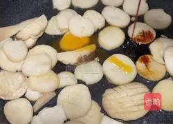 Recipe for King Oyster Mushroom in Oyster Sauce 5