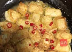 Illustration of how to make fried tofu 12