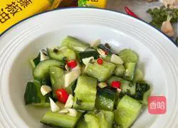 Illustration of how to make rattan-flavored cucumber 9