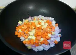 Illustration of how to make curry rice cake 4