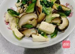  Illustration of how to make cold mushrooms 13