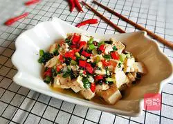 Illustration of how to make green onions mixed with tofu 9