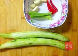 Illustration of how to make cold cucumber 1