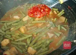 Illustration of how to cook taro and beans 15