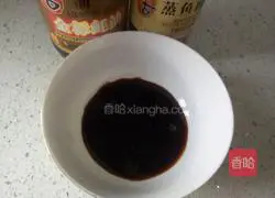 Illustration of how to make garlic mushrooms 11