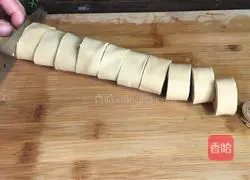 Illustration of how to make brine thousand rolls 9