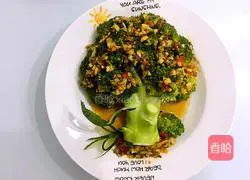 Illustration of how to make cold broccoli 7