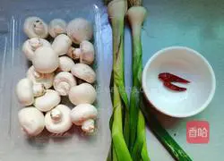 Illustration of how to make scallion mushrooms 1