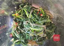 Illustration of how to make amaranth mixed with vermicelli 11