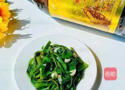 Illustration of how to make stir-fried water spinach 7