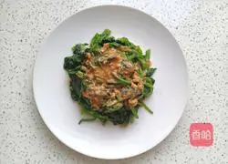 Illustration of how to make spinach with olive oil sauce 10