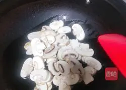 Illustration of how to cook mushrooms and vegetables 5