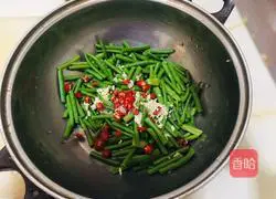 Illustration of how to make sweet and sour cowpeas 6