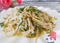 Illustration of how to make stir-fried bean sprouts 1