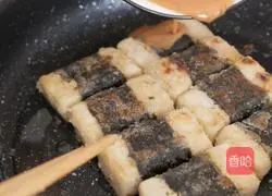 Illustration of how to make banana seaweed tofu 6
