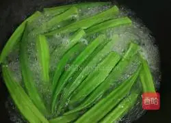 Stir-fried okra Illustration of how to do it 1