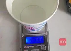 Illustration of homemade jelly 2