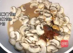 Illustration of how to make fried mushrooms with soy sauce 3